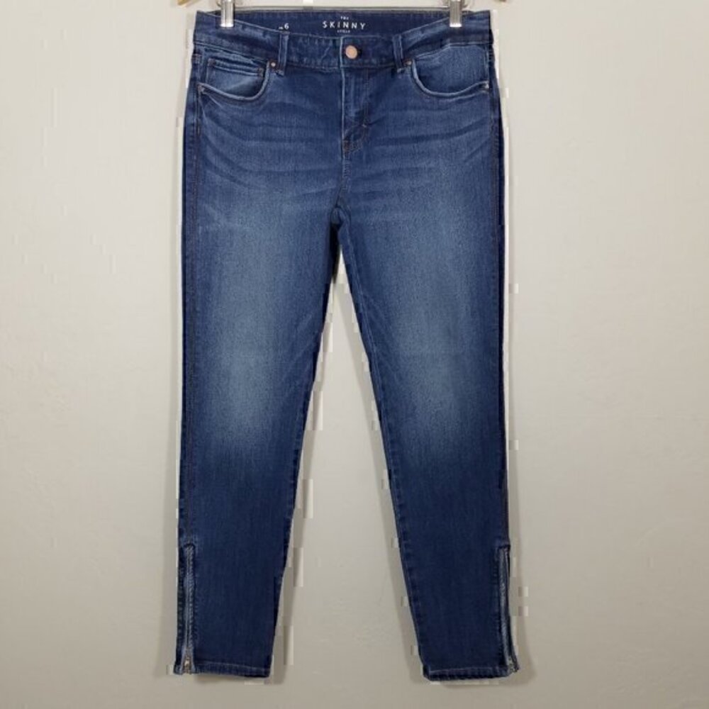 White House Black Market The Skinny Ankle Stretch Jeans Size 6